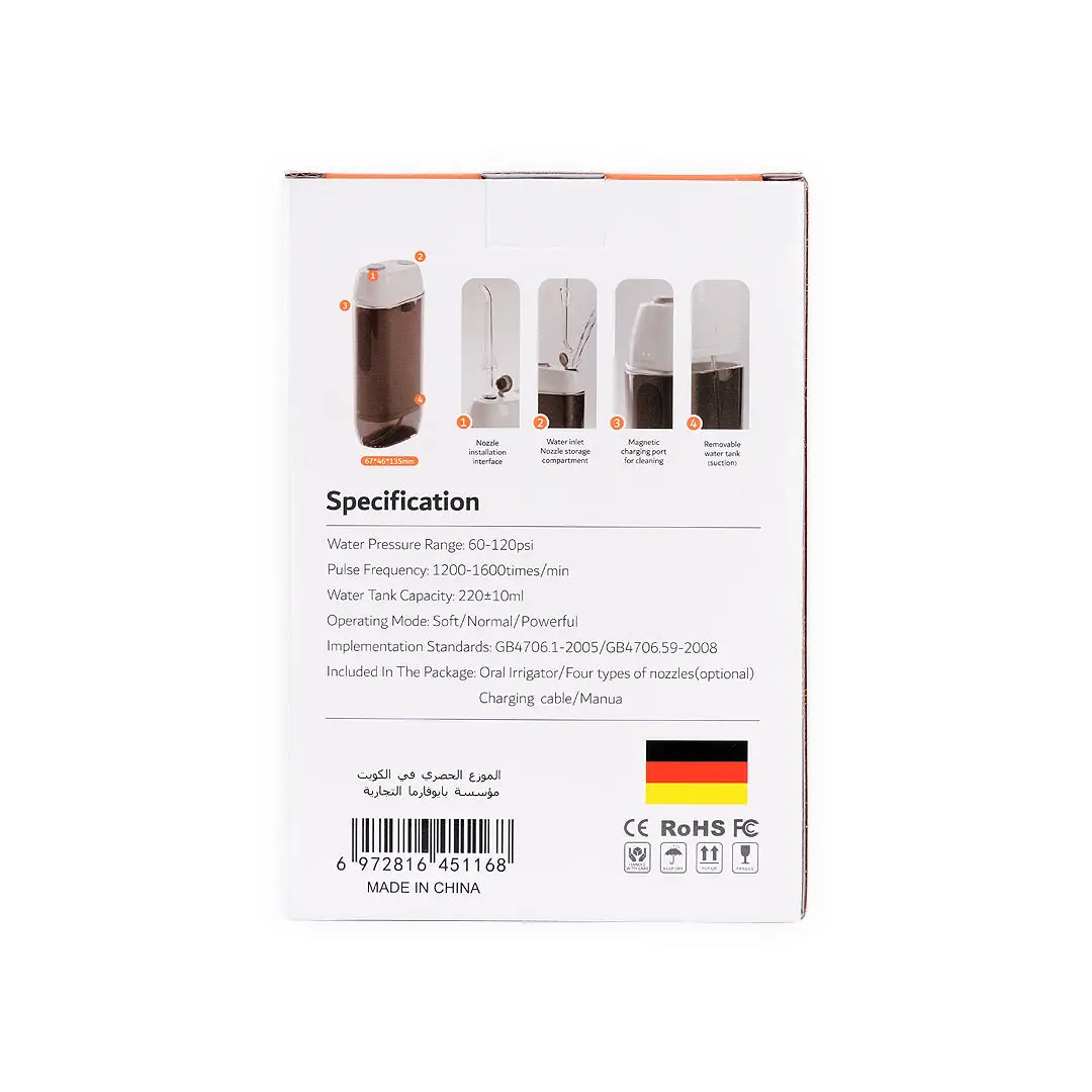 Product image 6