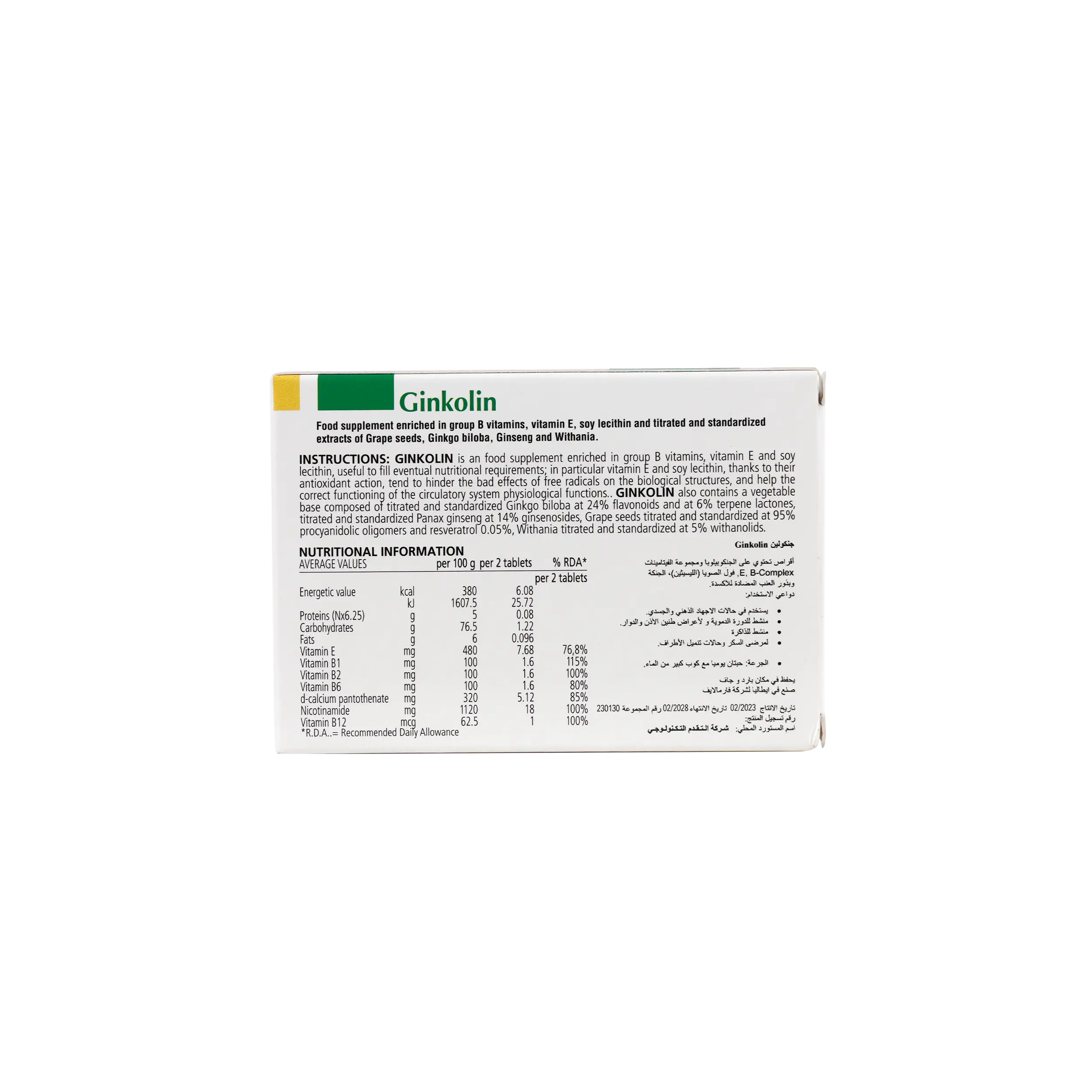 Product image 4